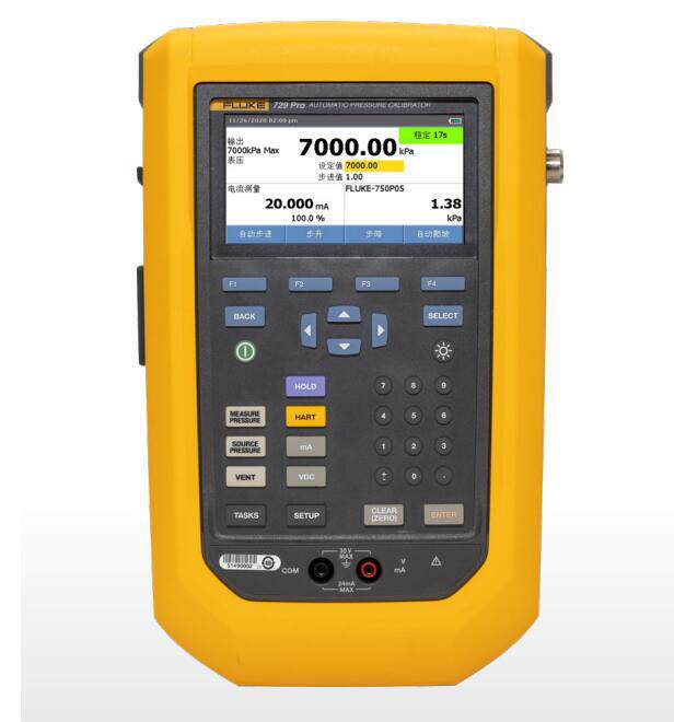 福禄克fluke 729pro自动压力校验仪 便携式可换模块压力校验仪