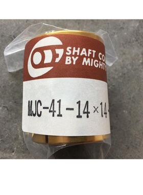 MXBC-D-66-12X26日本MIGHTY麦格特联轴器MXBC-D-66-14X14