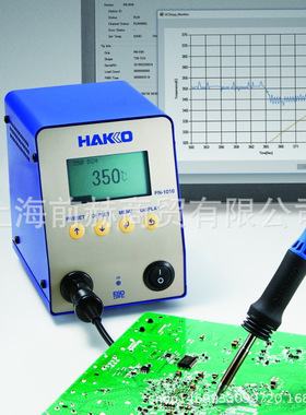 日本 白光HAKKO 电焊台 FN1010新品2019智能焊台功率 100W
