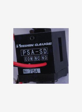 日本NISSHIN GAUGE 压力开关PSA-SD日新