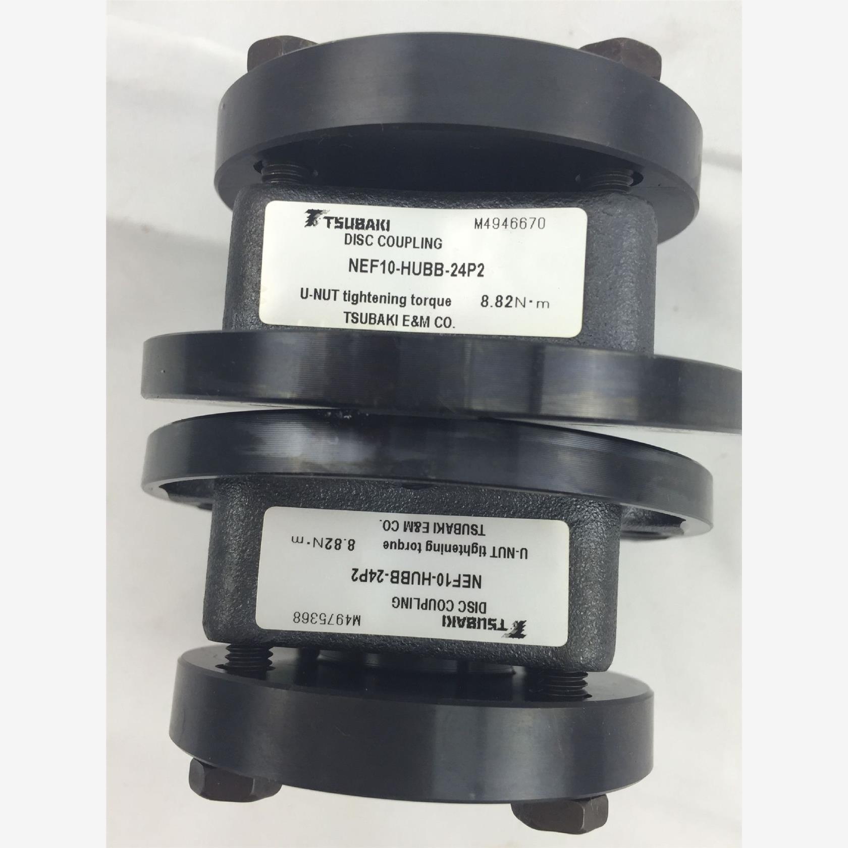 日本椿本TSUBAKI联轴器NEF18P-352X252替代NEF18S-B25P2XB35P2