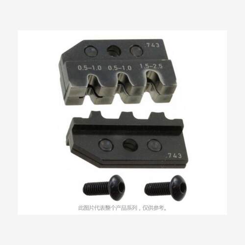 TE Connectivity 539751-2 压接模具 压接端子, 2端口