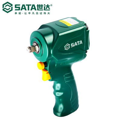 Sata/世达气动工具3/8气动冲击扳手02123