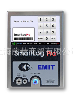 美国 EMIT（DESCO子品牌）50780-SmartLog Pro静电门禁系统