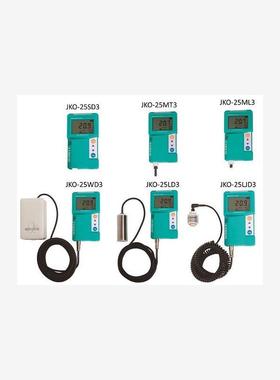 日本JIKCO Gas Buster Light手持式气体仪GBL-OX O2 GBL-HS