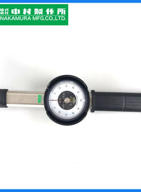 日本中村KANON表盘扭力扳手60/120/300/500/700/1400TOK-G