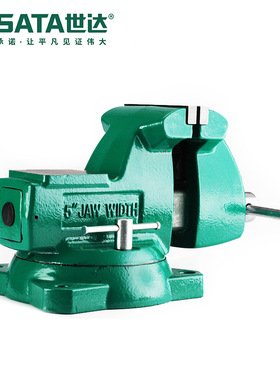 Sata/世达五金工具重型方钢台虎钳70841-70845