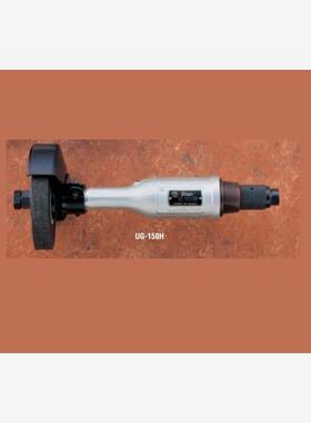 日本URYU瓜生气动研磨机UG-65S直型砂轮机UG-90S UG-125H UG-150H