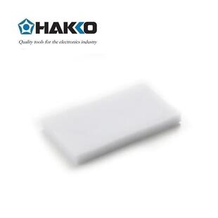 20片 日本白光 A5036 FA431长形导管组上用辅助过滤片 HAKKO