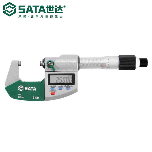 Sata/世达测量工具数显外径千分尺91534/91535