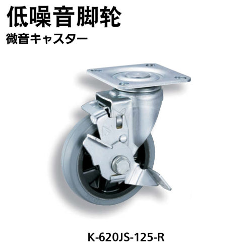 TAKIGEN秀昭泷源低噪音