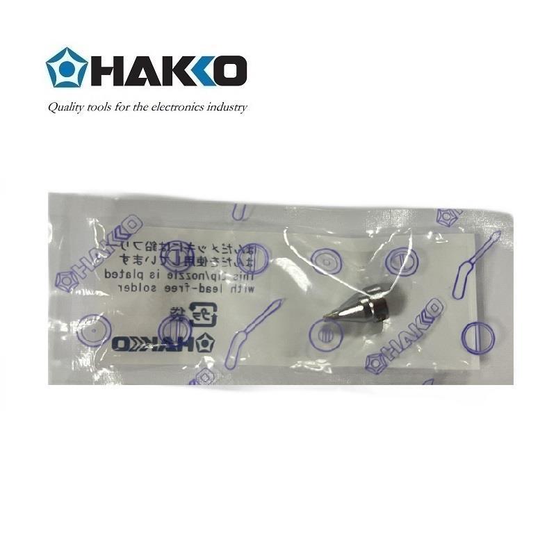 日本白光(HAKKO)FR301