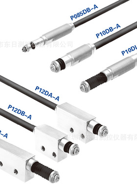 日本METROL美德龙接触式传感器P085DB-A/P08SB-A/P10DA-A