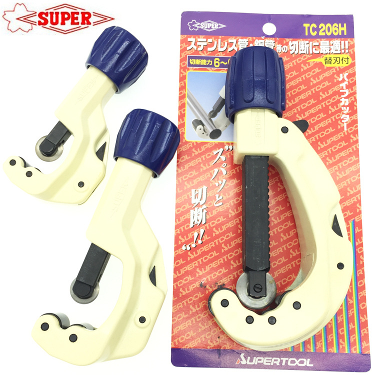 日本世霸不锈钢割管刀TC-