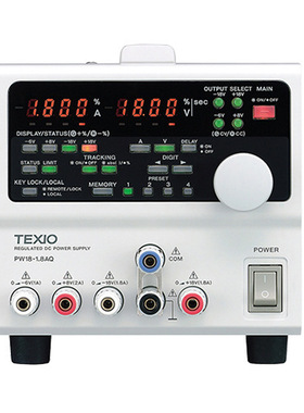 日本德士TEXIO直流稳压电源PU600-1.3 600V/1.3A