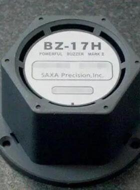 日本原装KOBISHI 蜂鸣器 BZ-17H