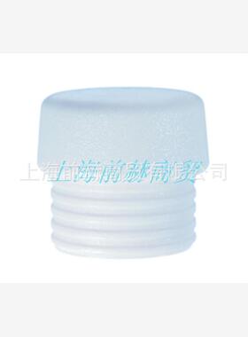 德国 wiha 威汉 831-9 50mm白色锤面 26512