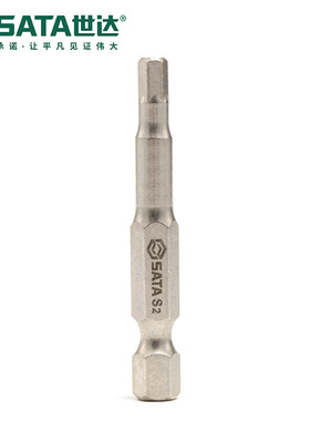 Sata/世达工具5件套6.3MM系列50MM长六角旋具头59351-59356螺丝批
