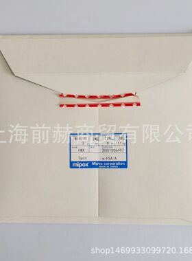 日本 Mipox 砂纸 WA4000-SWE-FWX（5张起订）