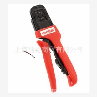 莫仕 Molex 0638190901 美国 AWG 压线钳 和
