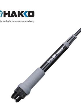 日本白光（HAKKO）FX838 手柄线 FX8301 (不含焊嘴，需单独选