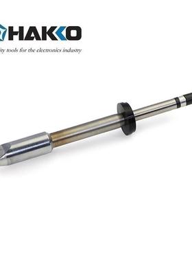 日本白光（HAKKO）FX805 焊嘴 T37-D10
