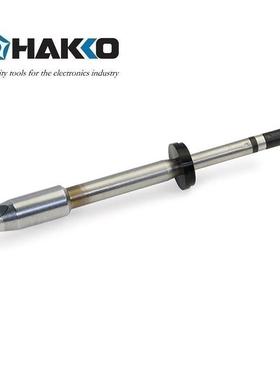 日本白光（HAKKO）FX805 焊嘴 T37-D6