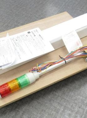 日本ARROW信号灯LEUG-100-1  LEUG-100-2  LEUG-100-3