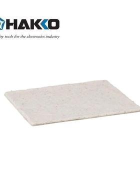 日本白光（HAKKO）FA431用预过滤片 A5034（10片/包）（标配耗材