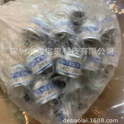 日本电磁铁M491C25P新电元 Shindengen