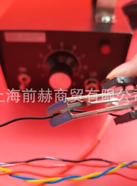 DELSHOO 导线热剥器 DS10-4B 电缆分离机