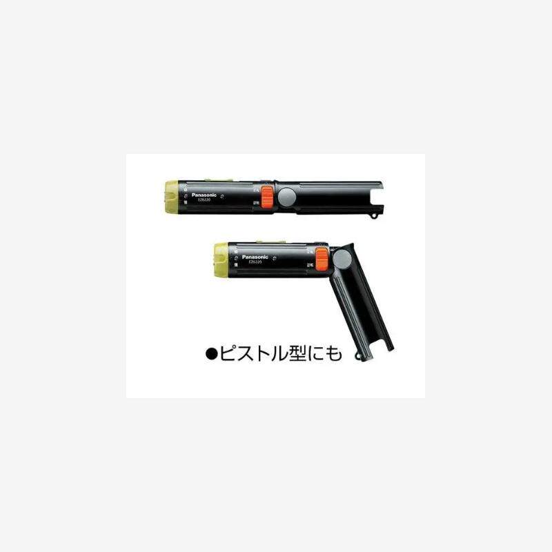 松下充电电批电动螺丝刀EZ6220X电动起子电池充电器