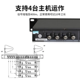 DCA Microfhone Enhancer усилил приемную одноэффективную четырехэтапную производительность беспроводной микрофонной сигнальной антенны усилитель антенны