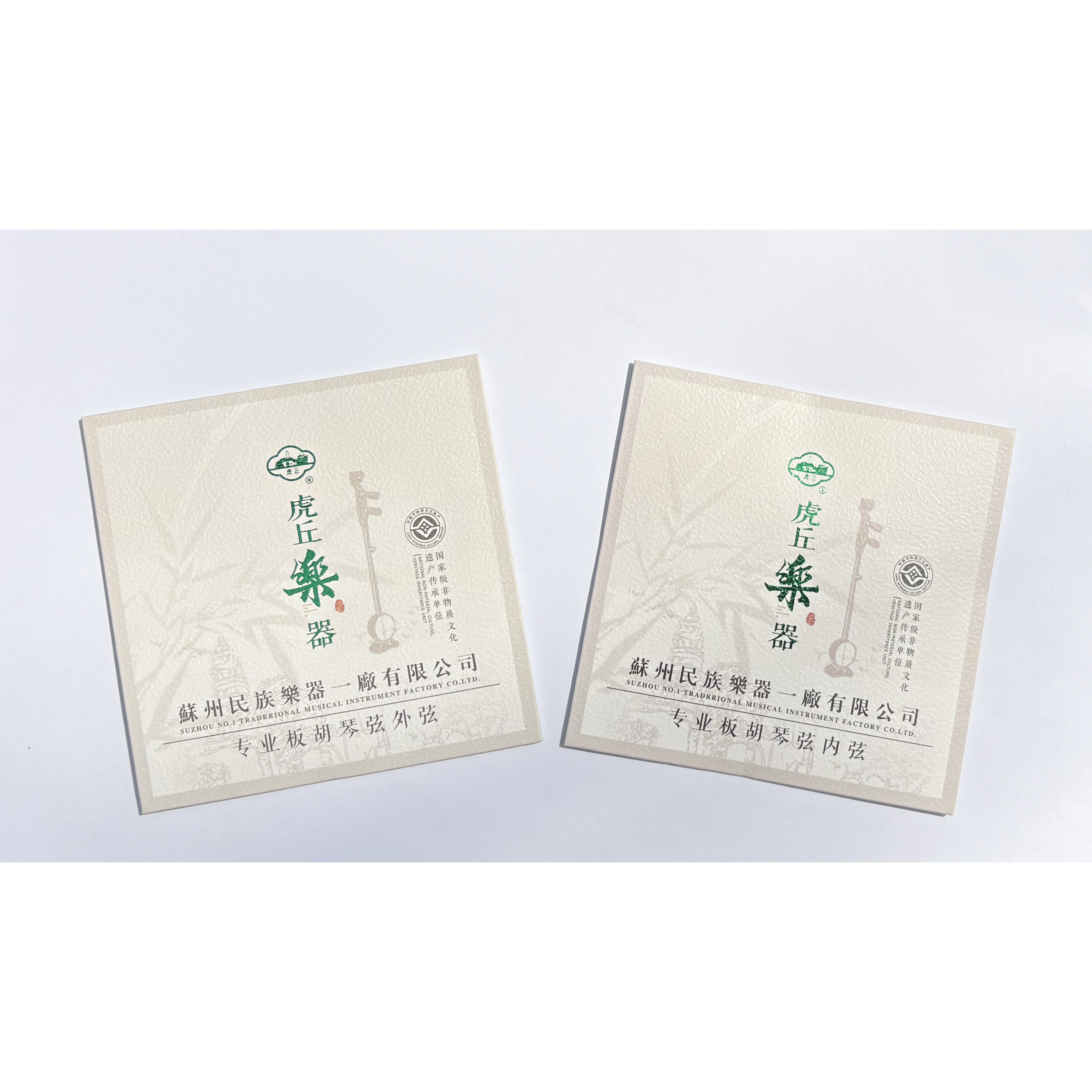 虎丘牌专业板胡、高胡、中胡、锡琴弦