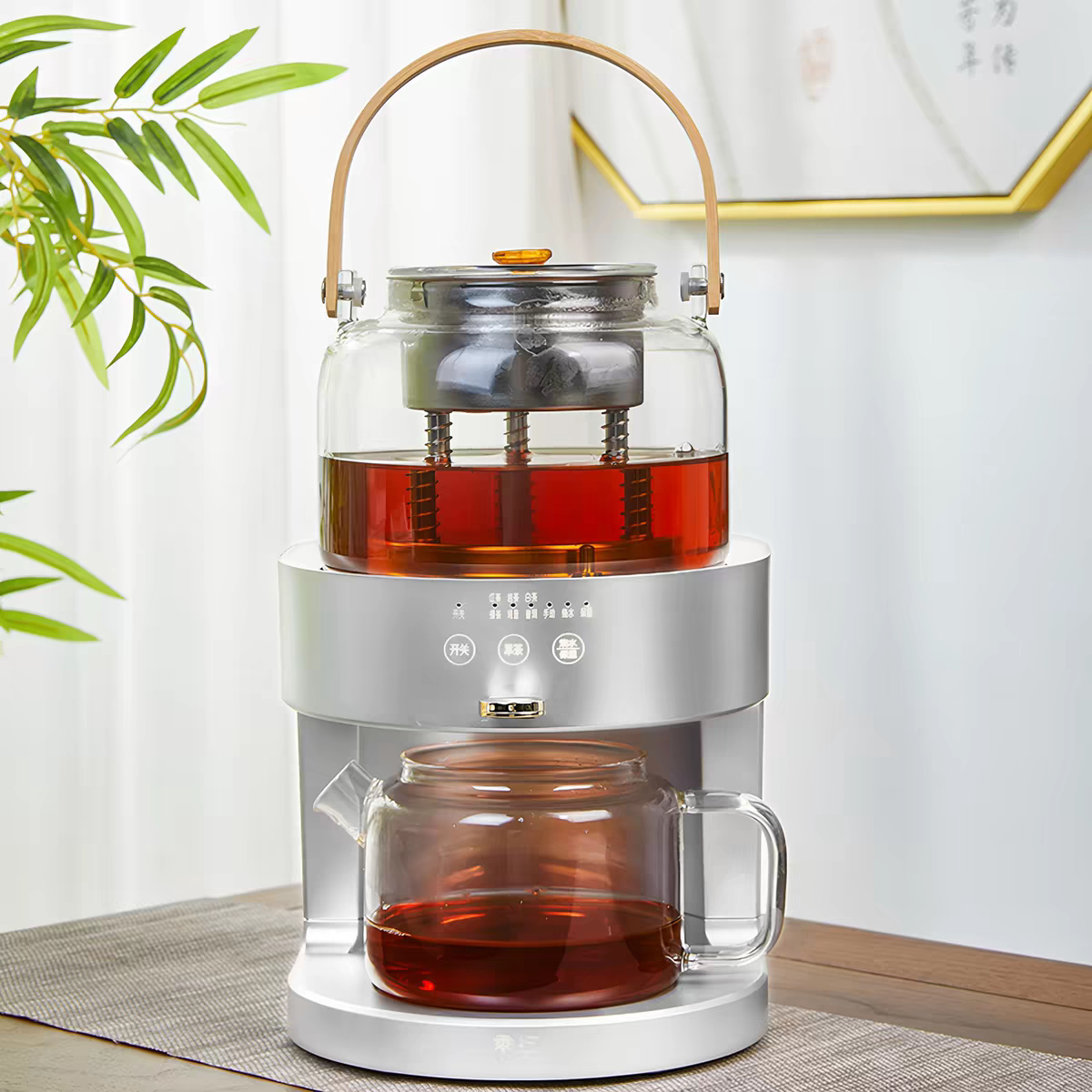 零泡智能萃茶机高端喷淋煮茶器养生壶新款经典迭代升级商务茶饮机