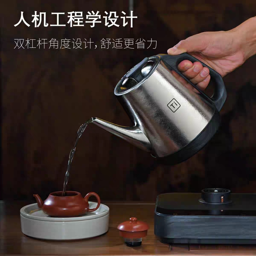 不觉堂纯钛烧水壶T2全自动上水泡茶恒温保温一体家用电热水壶茶具