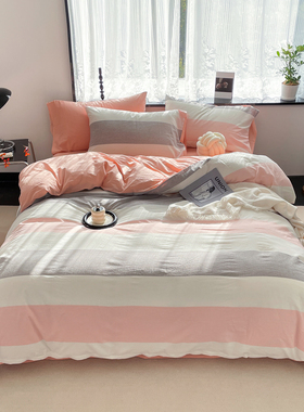 A类全棉纯棉床单床笠款四件套玉粉红色浅灰白色宽条纹1.21.51.82m
