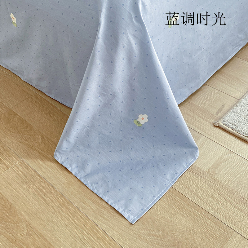 高密度全棉天蓝色小波点床单单件浅兰小清新花朵纯棉被单单人双人