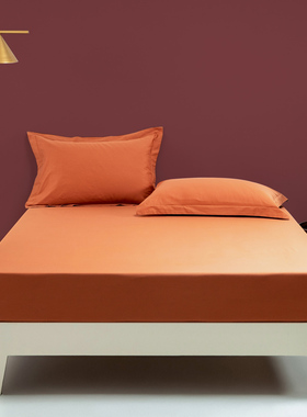 高端100支长绒棉A类全棉爱玛橙色床笠桔黄色纯棉床罩1.21.51.82米