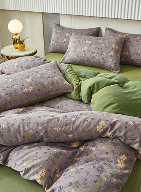 高端A类全棉双层纱提花四件套加厚纯棉浅紫灰色花朵1.21.51.8m2米