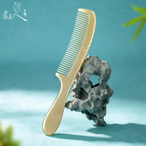 虞美人牛角梳窄齿梳实用女
