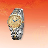 专柜同款 依波奢华龙凤福字18K金镶红宝石机械金表女情侣手表1999