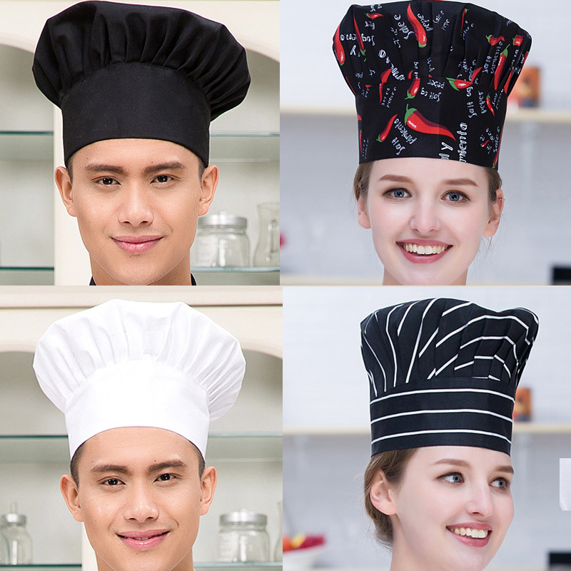 单拍3个起包邮 厨师帽子男 酒店西餐厅高帽松紧布帽女 厨师服配件