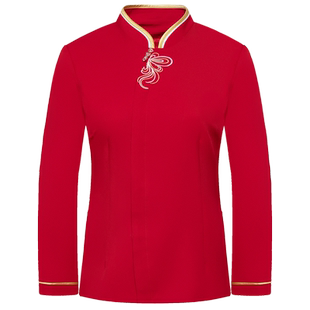 餐饮工作服女火锅饭店餐馆服务员酒店工装长袖中式餐厅茶楼秋冬装