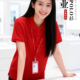 烧烤火锅店服务员工装 polo衫 t恤印字logo 短袖 餐饮工作服定制夏季