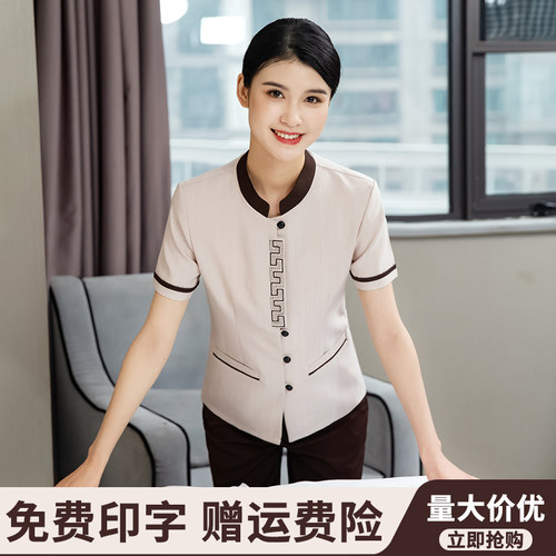 定制LOGO 量大从优 厂家直销