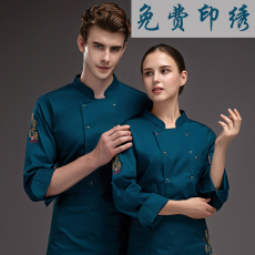 Спецодежда 高档餐厅厨师工作服短袖夏季男套装酒店食堂后厨服装上衣黑色半袖 Beijing Chengde Industry