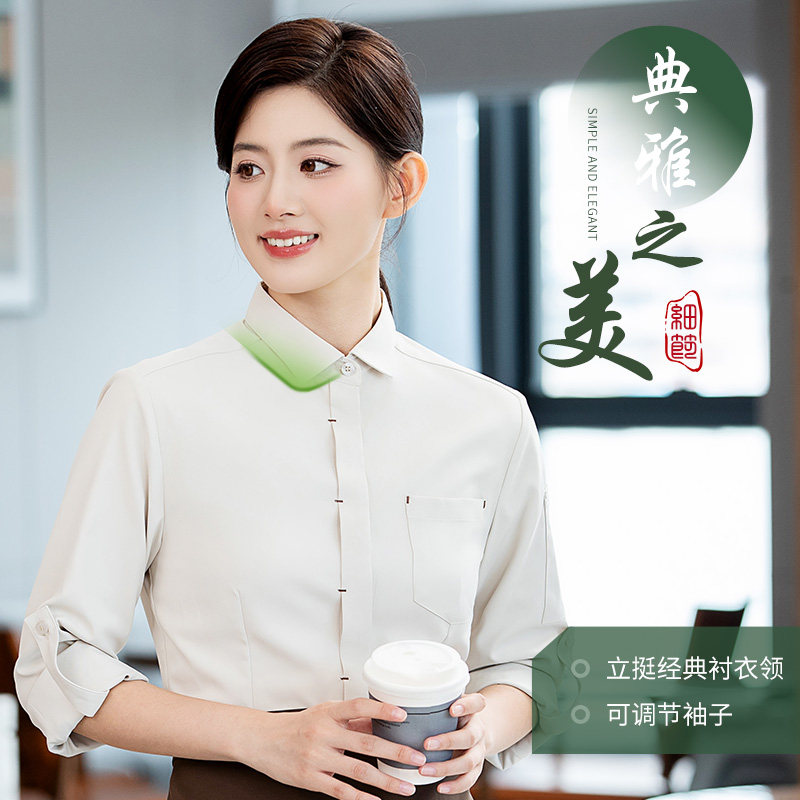 酒店前台工作服女长袖衬衫图片