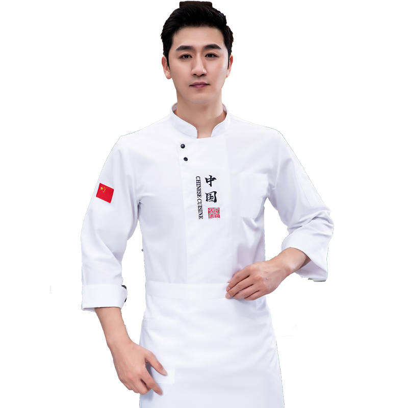餐饮厨师工作服长袖薄款高端中式西餐酒店后厨房食堂白色百搭时尚
