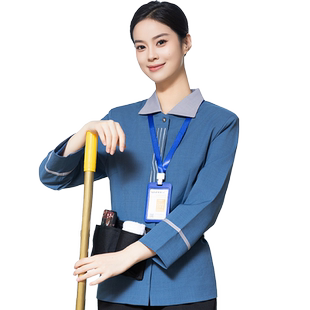 酒店保洁员工作服长袖女高端宾馆客房物业售楼部清洁阿姨秋冬套装